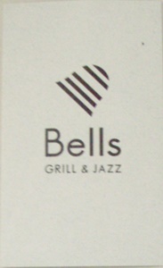 Bells-04.JPG