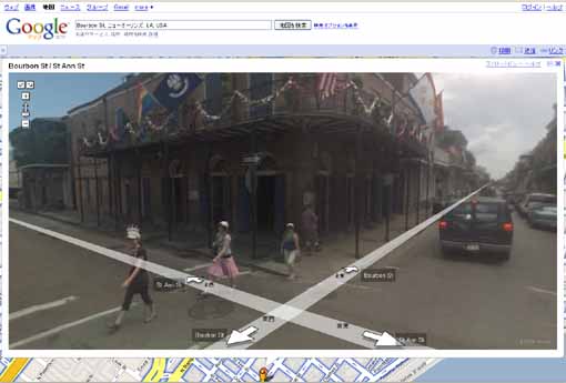 GoogleStreetView.JPG